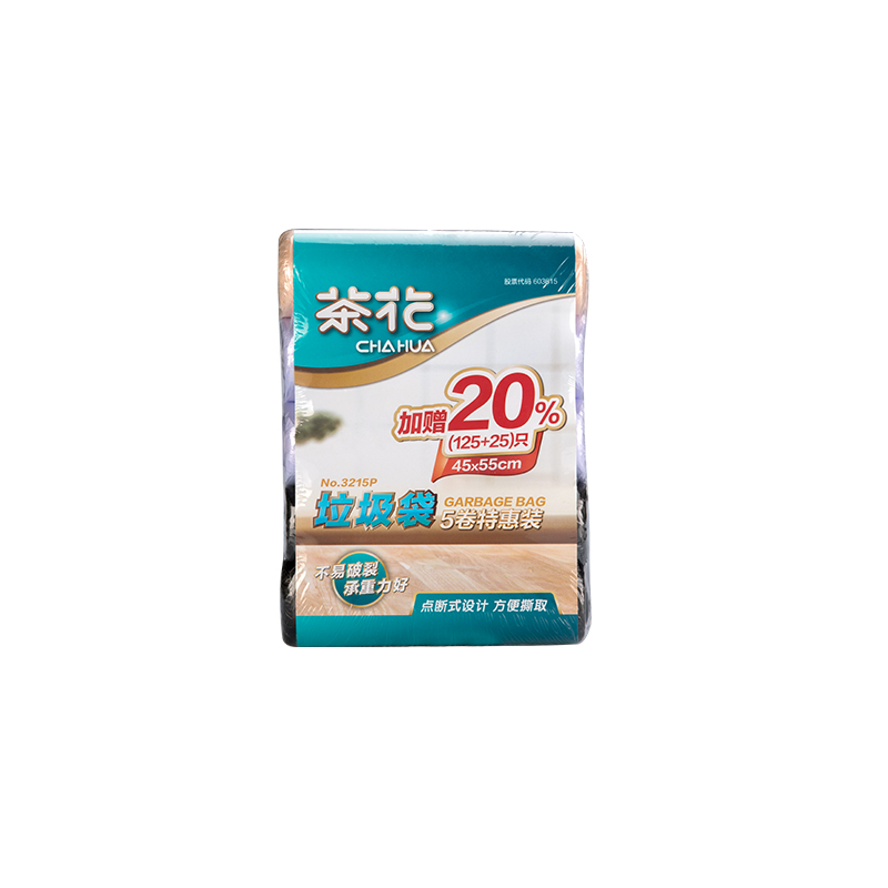 代发茶花3215P垃圾袋５卷特惠装（45*55）*50只