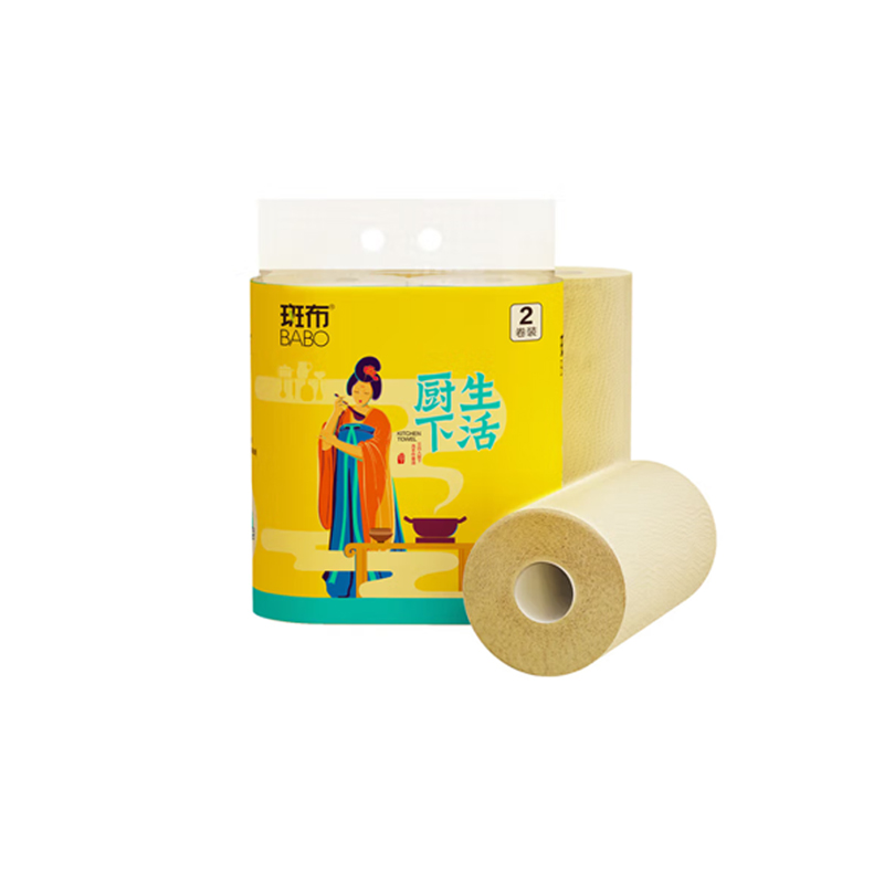 代发斑布斑布原生竹浆厨房纸80节卷整箱装 2层 80节*8卷 YMFJ80B8
