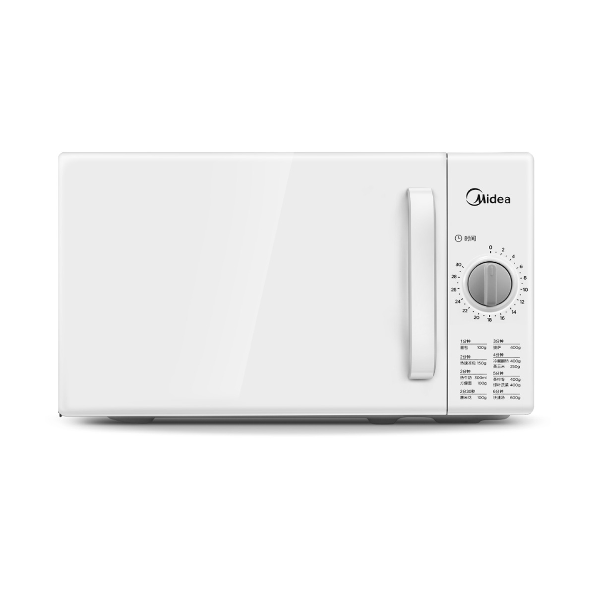 代发美的（Midea）微波炉 20L 单旋控时 30min定时 360°转盘式加热 五档火力 M100