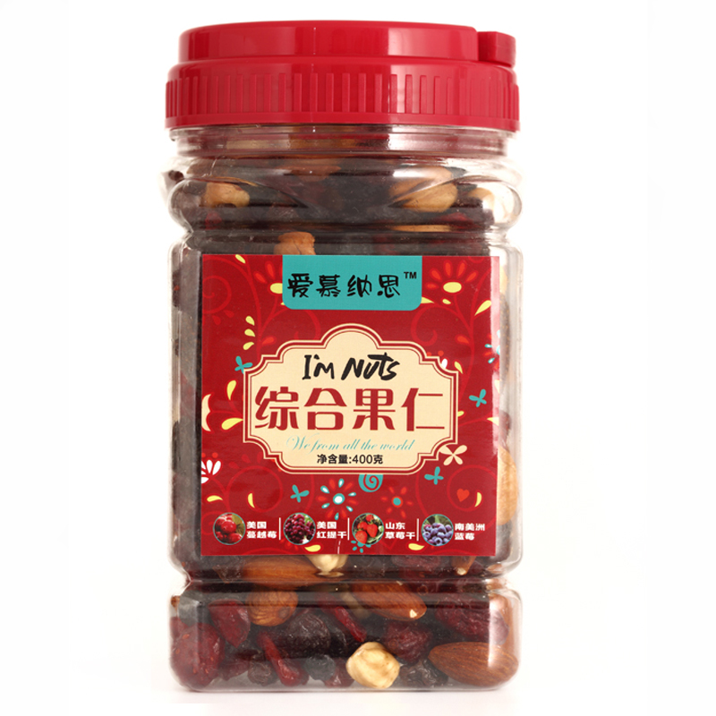 代发爱慕纳思罐装综合果仁400克