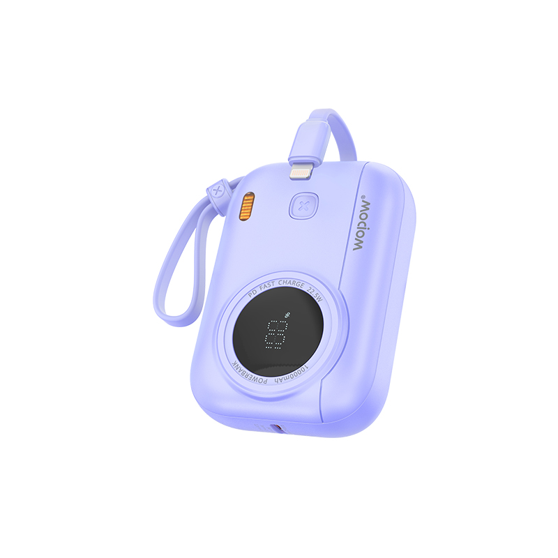代发沃品自带双线移动电源22.5W快充LQ01  10000mAh