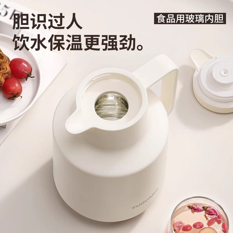 源头富光欧越家居壶  WFS1147-1500