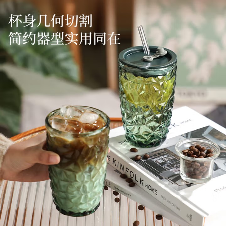 源头富光格瑞吸管杯WFB5081-450