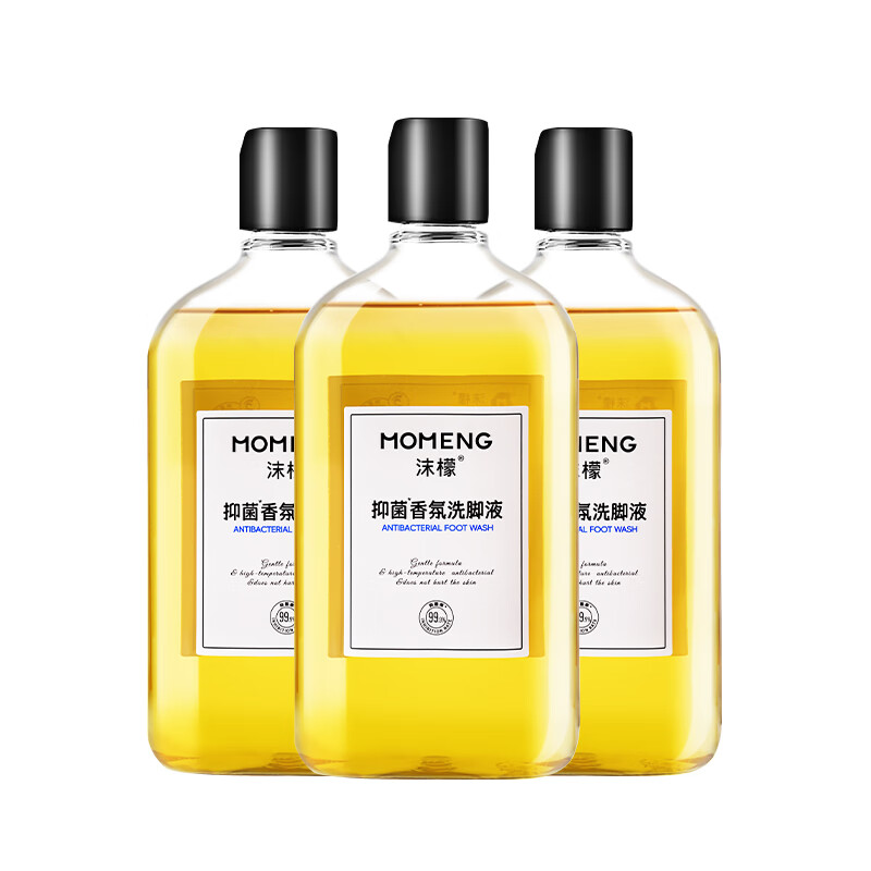 代发沫檬马桶浴室清洁剂350ml