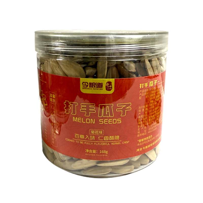 代发今粮道/申十一 168g菊花味瓜子JLD113