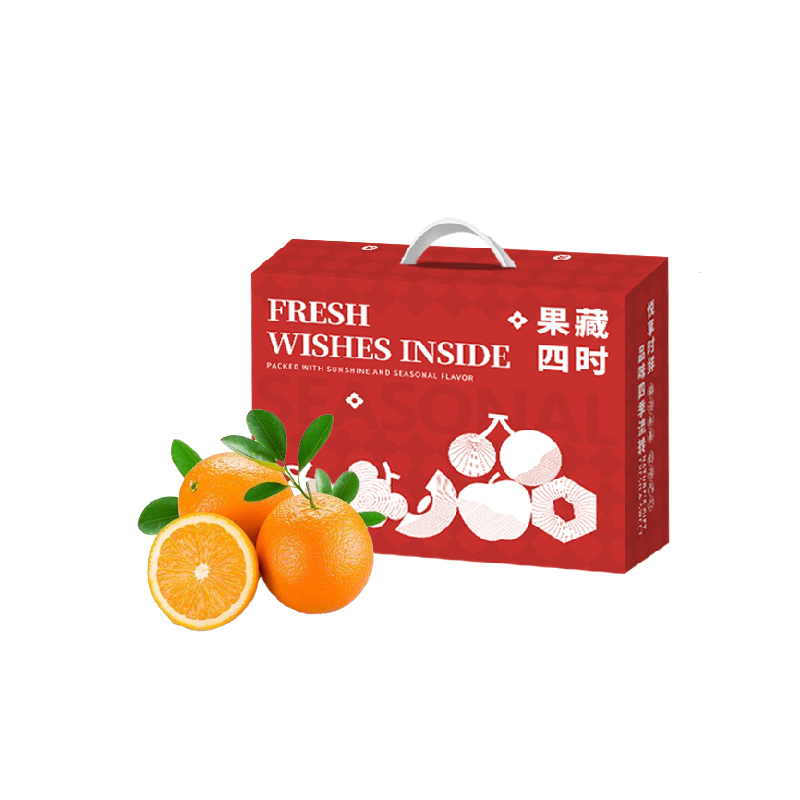 代发自营嗨果粒赣南脐橙优选约5斤嗨果粒赣南脐橙优选约5斤