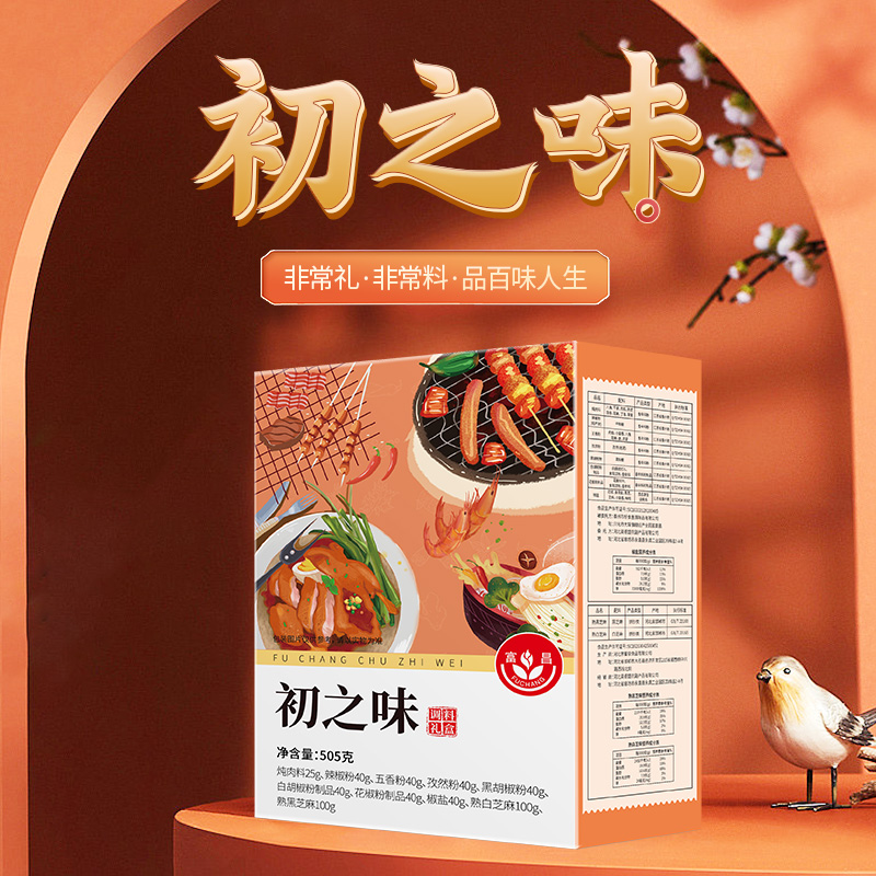 代发自营富昌初之味调料礼盒505g富昌初之味调料礼盒505g