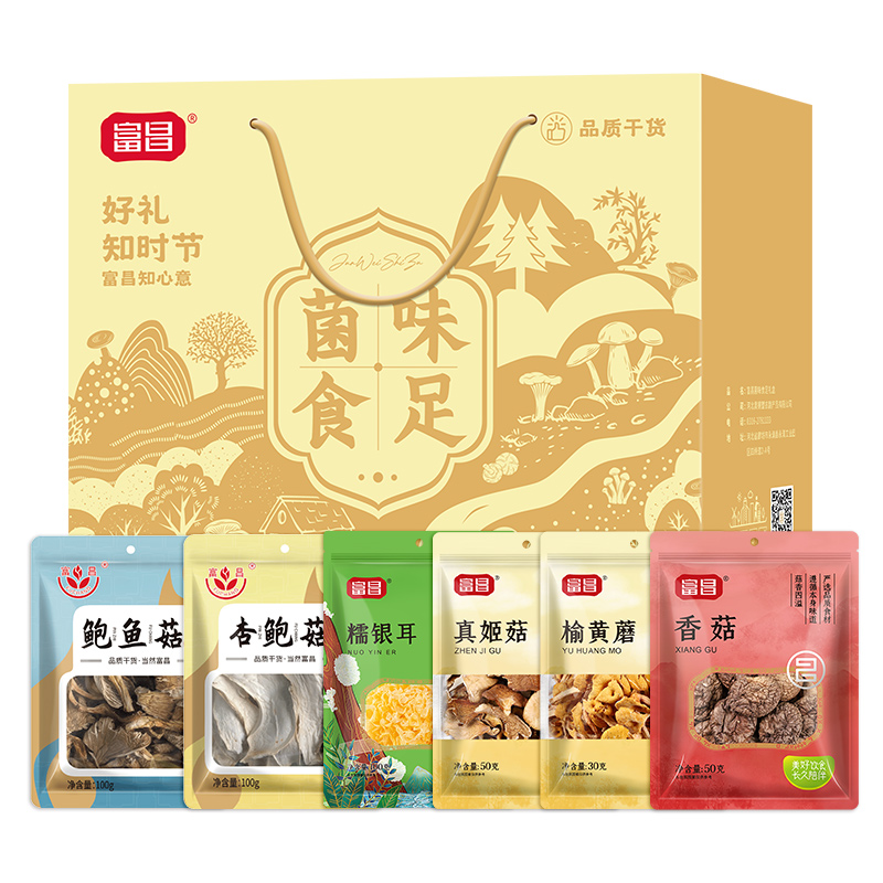 代发自营富昌山珍-菌味食足430g富昌山珍-菌味食足430g