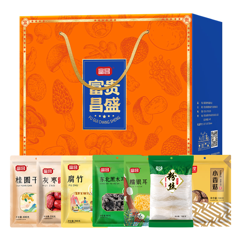 代发自营富昌富贵昌盛礼盒1318g富昌富贵昌盛礼盒1318g