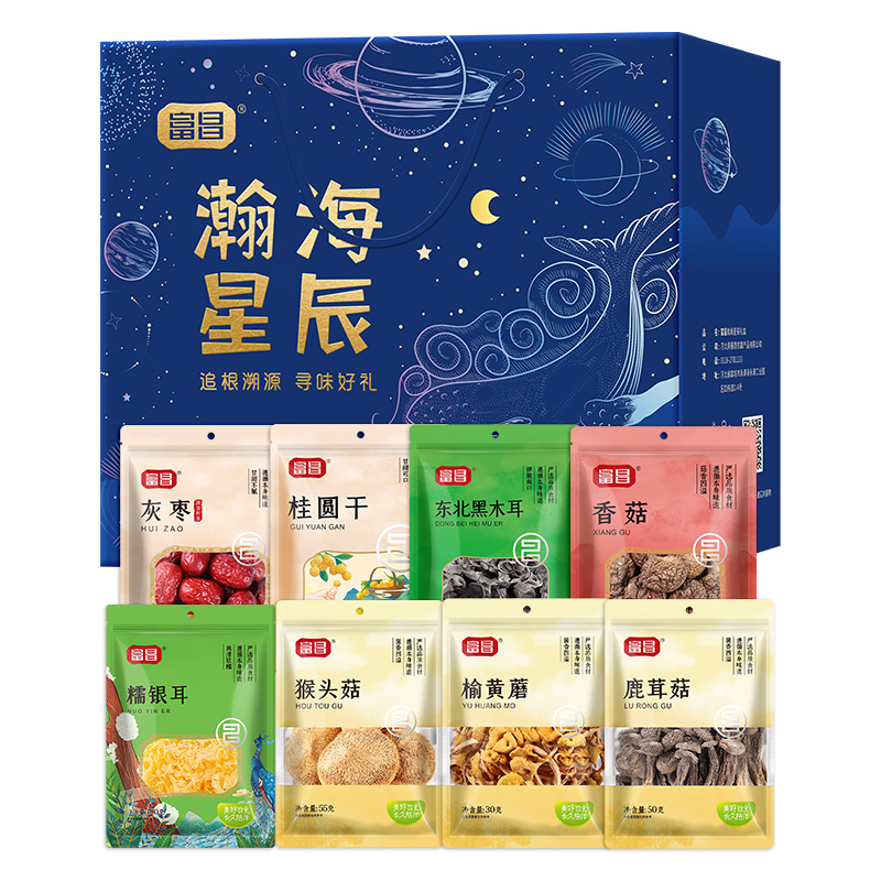 代发自营富昌山珍-富昌菌礼1015g富昌山珍-富昌菌礼1015g