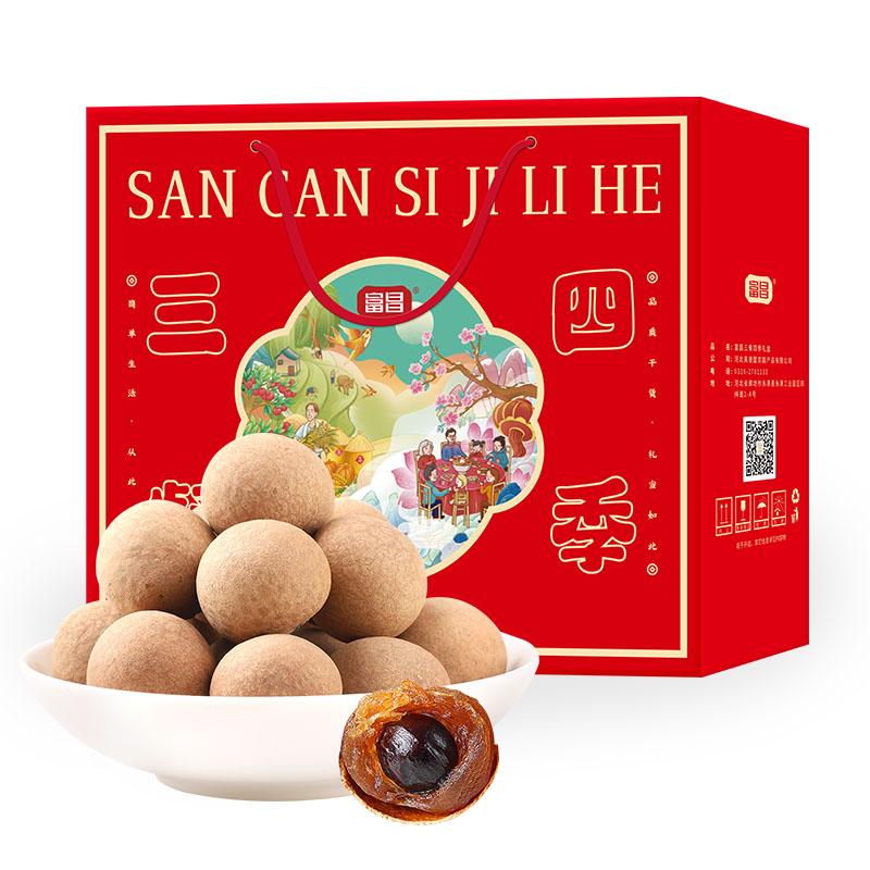 代发自营富昌团圆桂圆礼盒1800g富昌团圆桂圆礼盒1800g