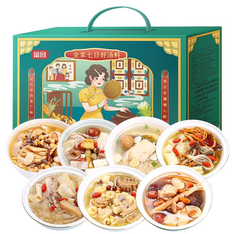 代发自营富昌全家七日营养汤 （老广的味道）礼盒492g富昌全家七日营养汤 （老广的味道）礼盒492g