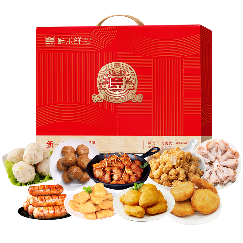 代发小确幸休闲食品礼盒C款4410g