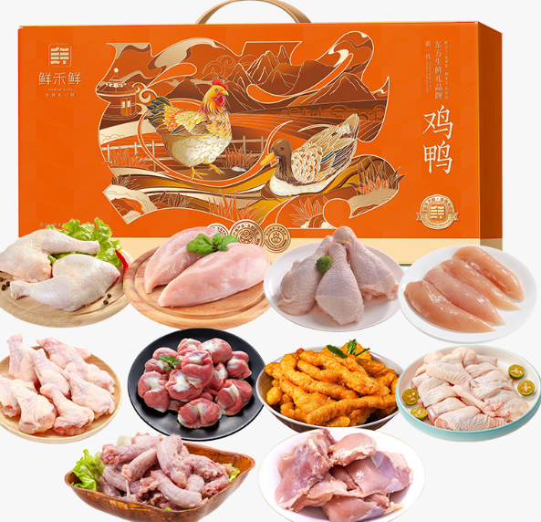 代发鲜禾鲜八珍玉食全鸡礼盒C款4200g