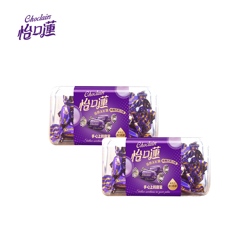 代发怡口莲流心太妃糖晶彩装-经典巧克力味198gX2
