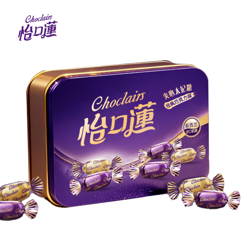 代发怡口莲流心太妃糖怡礼芳华礼盒-混合口味330g