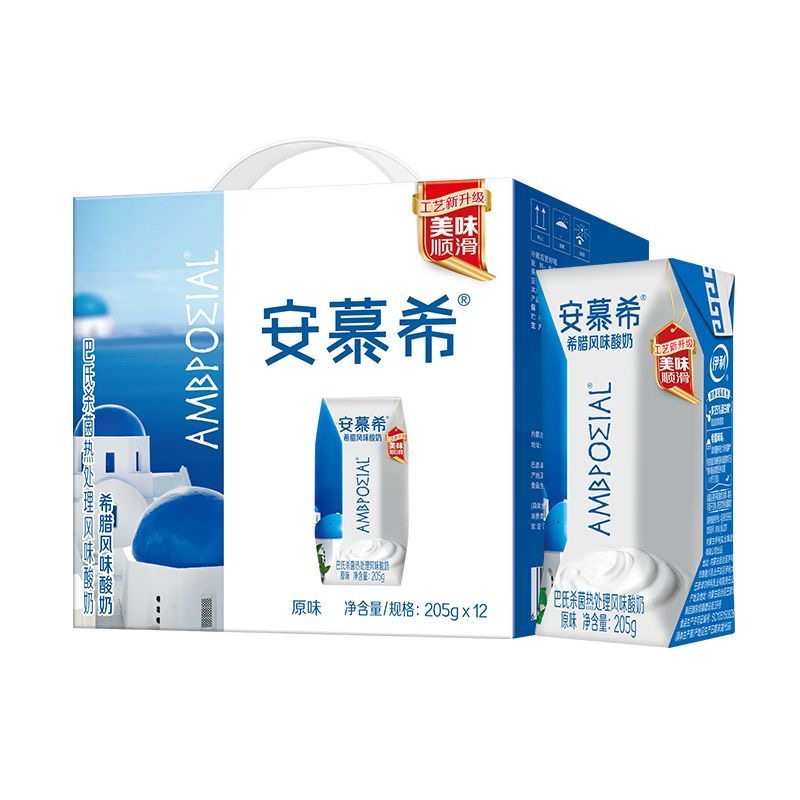 代发安慕希希腊风味酸奶 经典原味 205g*12盒