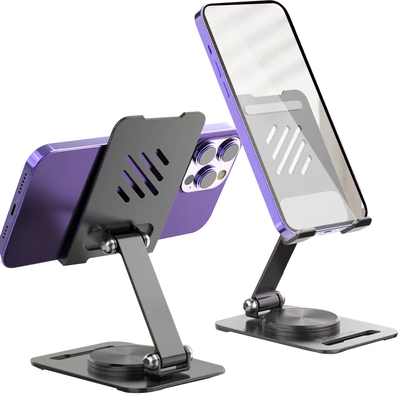 源头Only&Home桌面折叠金属支架OH-ZJ01