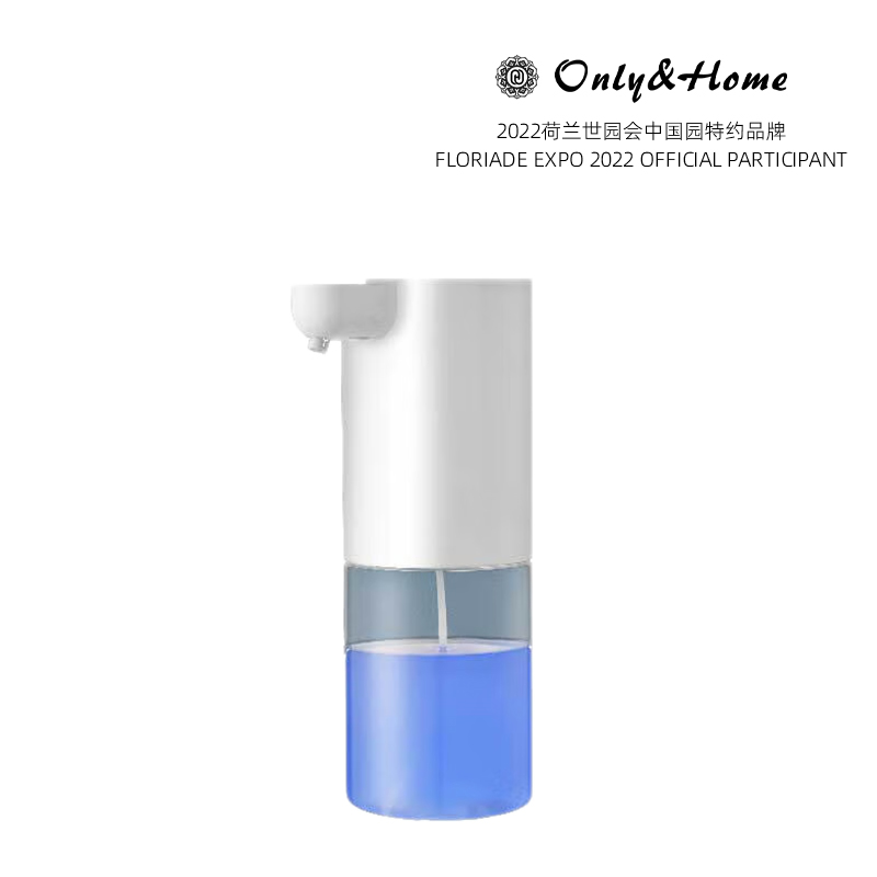 源头Only&Home自动感应皂液机KL-XSJ-01