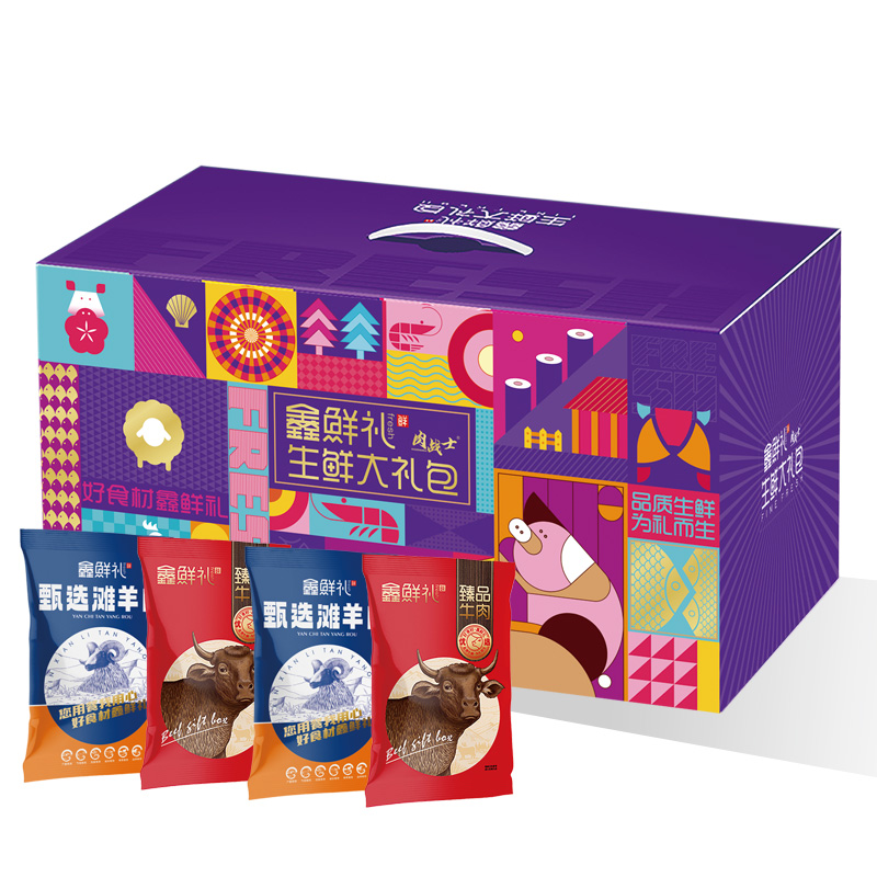 代发鑫鲜礼牛羊组合礼包3000g