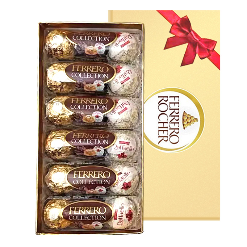 代发费列罗18粒三拼DIY礼盒