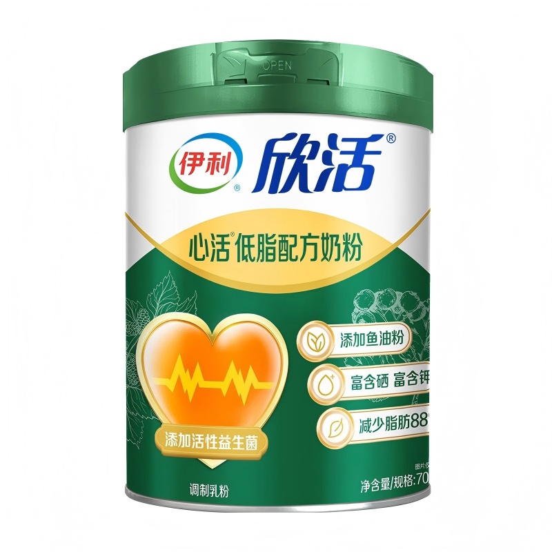 代发伊利欣活心活低脂配方奶粉（听装）700g