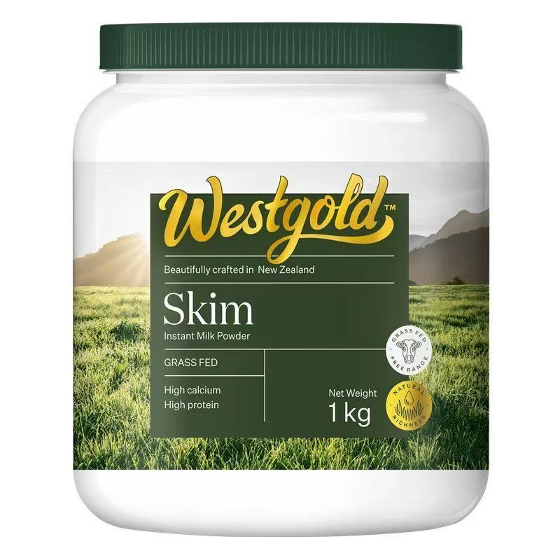 代发Westgold速溶脱脂奶粉(罐装)1kg