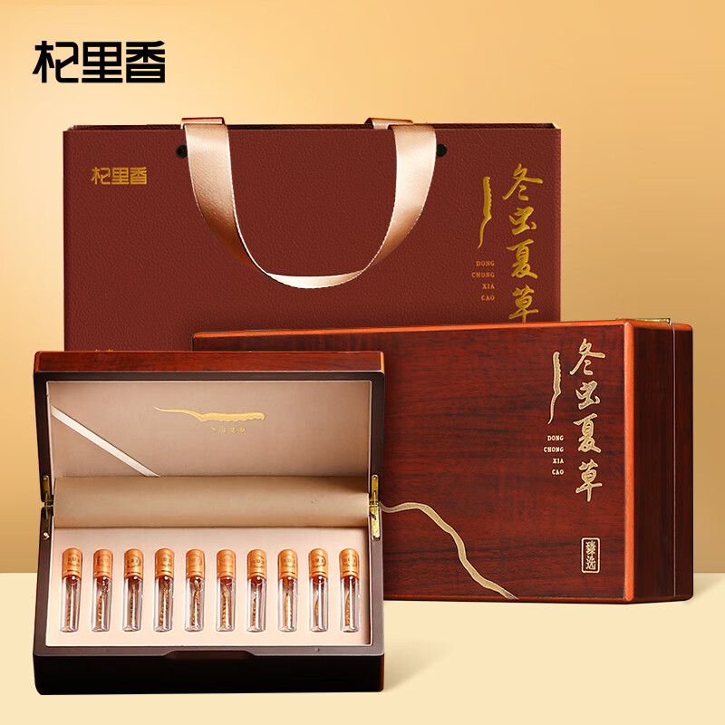 源头杞里香2.5g（10根）礼盒装冬虫夏草-A4    014434