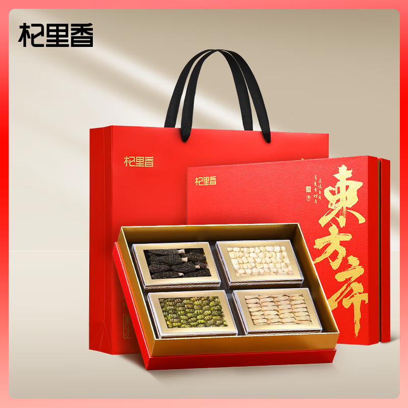 源头杞里香280g东方序四拼礼盒E  016070