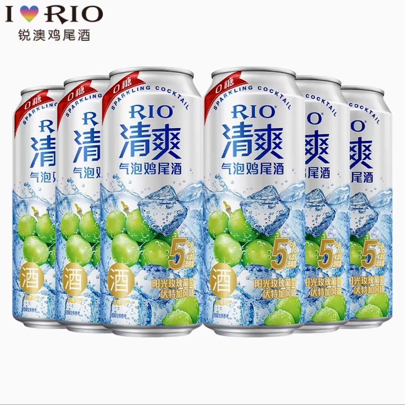 代发自营锐澳RIO清爽零糖风味500ml*12罐 气泡鸡尾酒(预调酒)锐澳RIO清爽零糖风味500ml*12罐 气泡鸡尾酒(预调酒)