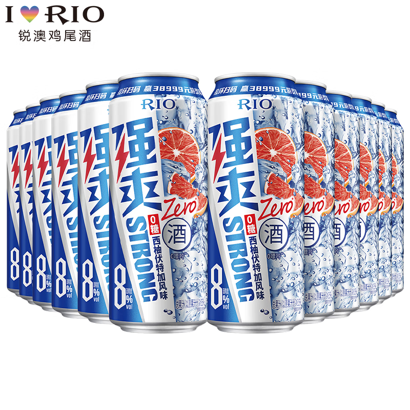 代发自营锐澳（RIO）强爽8度系列预调鸡尾酒洋酒气泡果酒【零糖】 500mL 12罐锐澳（RIO）强爽8度系列预调鸡尾酒洋酒气泡果酒【零糖】 500mL 12罐