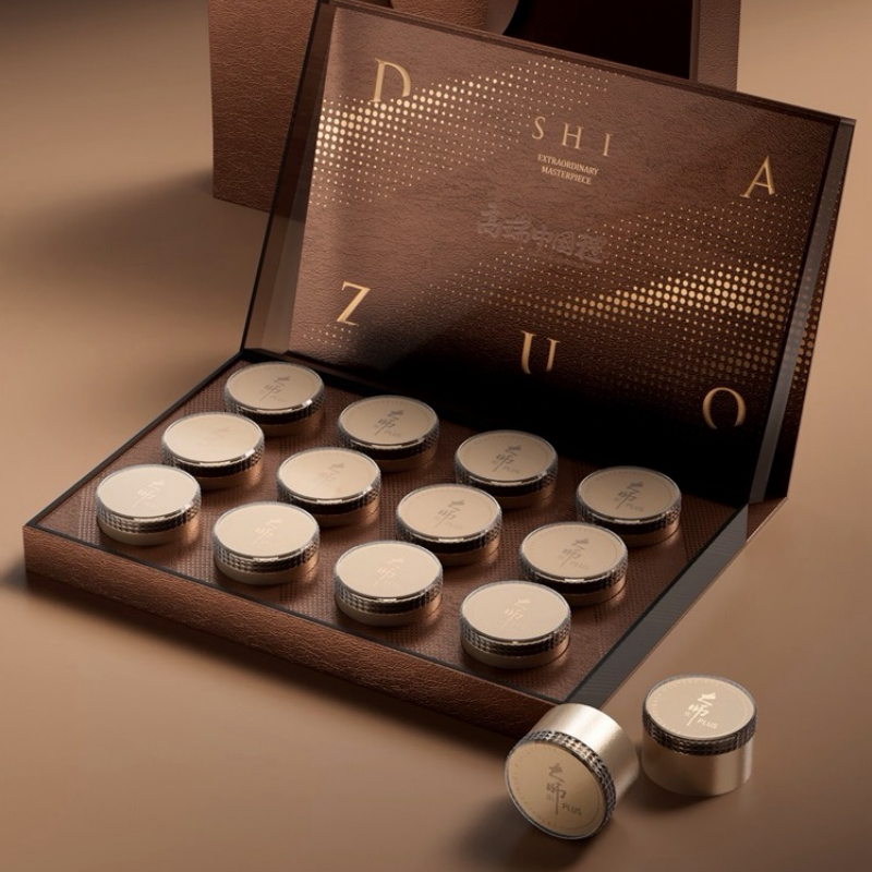 代发大师作·黄精祁红两罐装250g