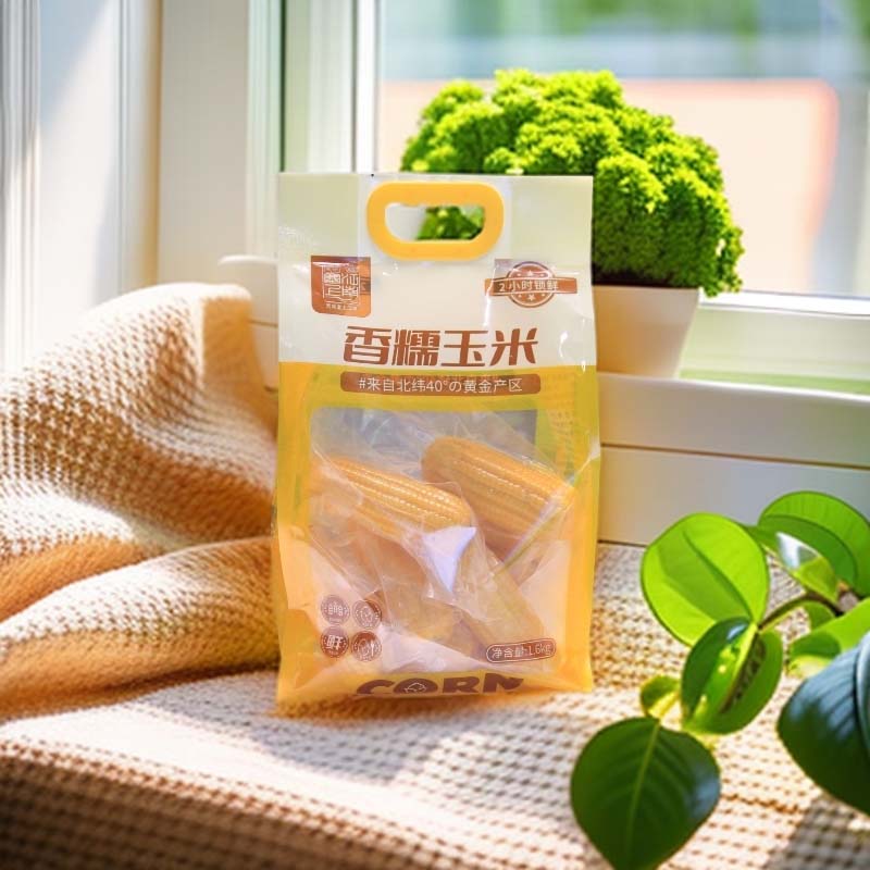 代发塞上江南家庭装香糯玉米1.6KG/袋