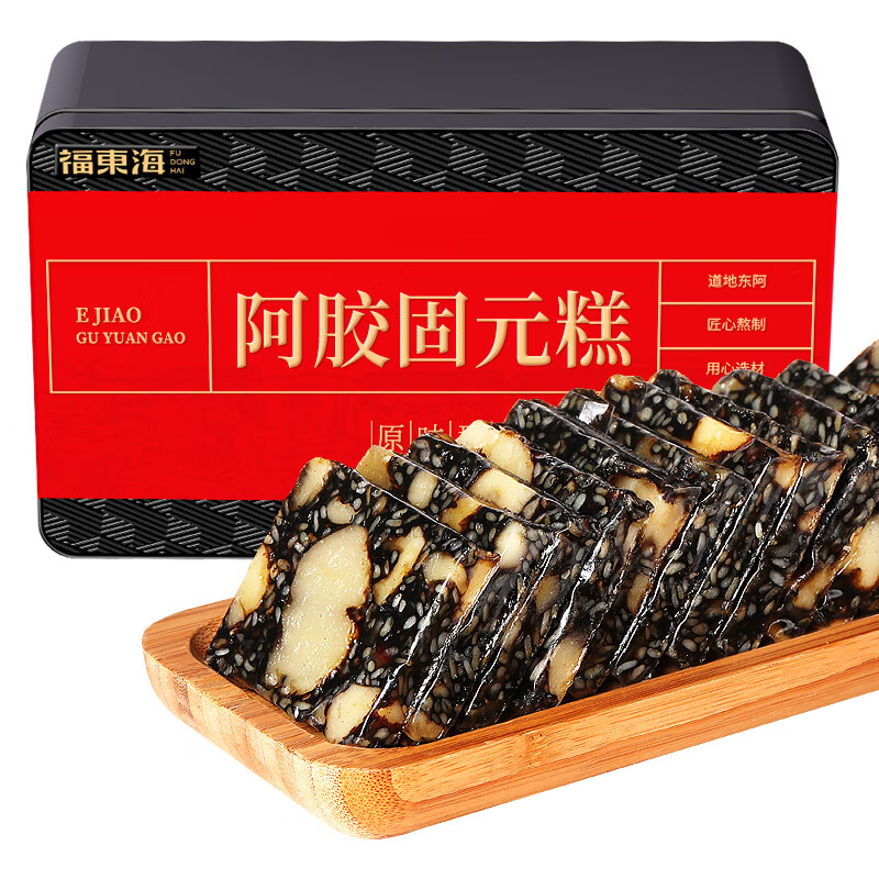 荐代发【福东海】阿胶固元糕500克/盒