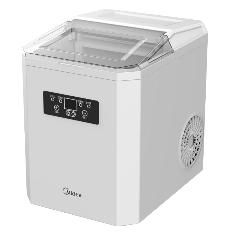 代发美的家用小型制冰机 16KG MBJ-20F11E