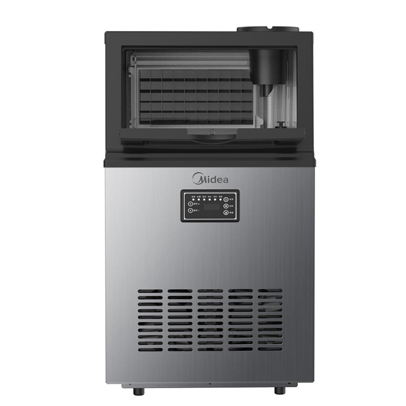 代发美的商用制冰机方块冰中小型奶茶店摆摊KTV吧台制冰器50颗冰格/日产25KG全自动冰块制造机 MBS-50F16E