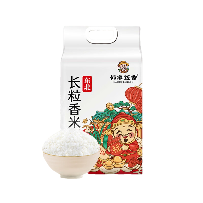 代发邻家饭香 东北大米 长粒香米 2.5kg  鸭稻共生黑土地种植