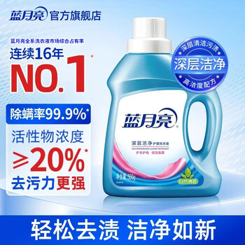 蓝月亮 深层洁净洗衣液500g	BJC08-10000014