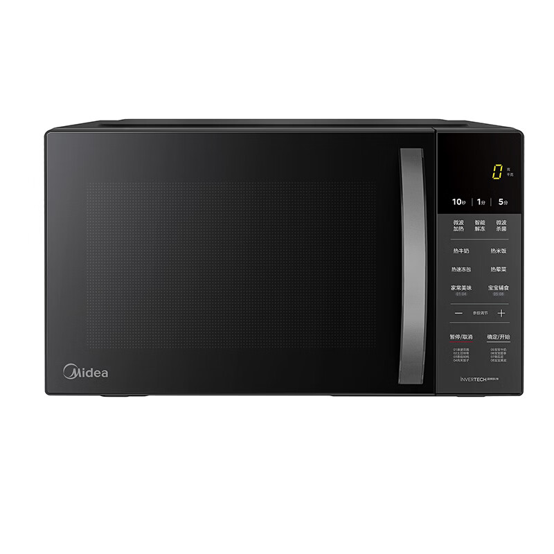 源头美的（Midea）商用微波炉23升800W变频饭店便利店解冻学校宿舍酒店智能企业采购PM23T3