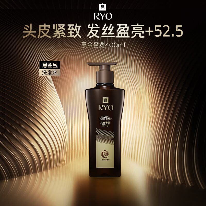 吕（Ryo）臻参焕活御时㫒机洗发水400ml	AJC102261