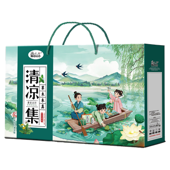 代发南太行清凉集1.625千克 清润好物 夏日代用茶 端午礼盒