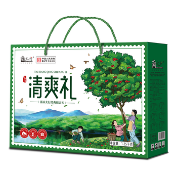 代发南太行清爽礼1.25千克 金丝皇菊薄荷茶代用茶礼盒