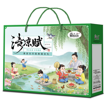 代发南太行清凉赋1.165千克 陈皮大麦代用茶礼盒 端午送长辈