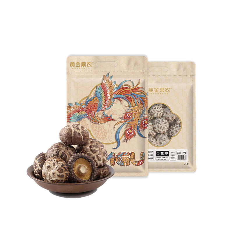 代发黄金果农山珍菌菇礼盒【企业采购】团购员工福利节日送礼新鲜煲汤食材干货 黄金果农花菇130g