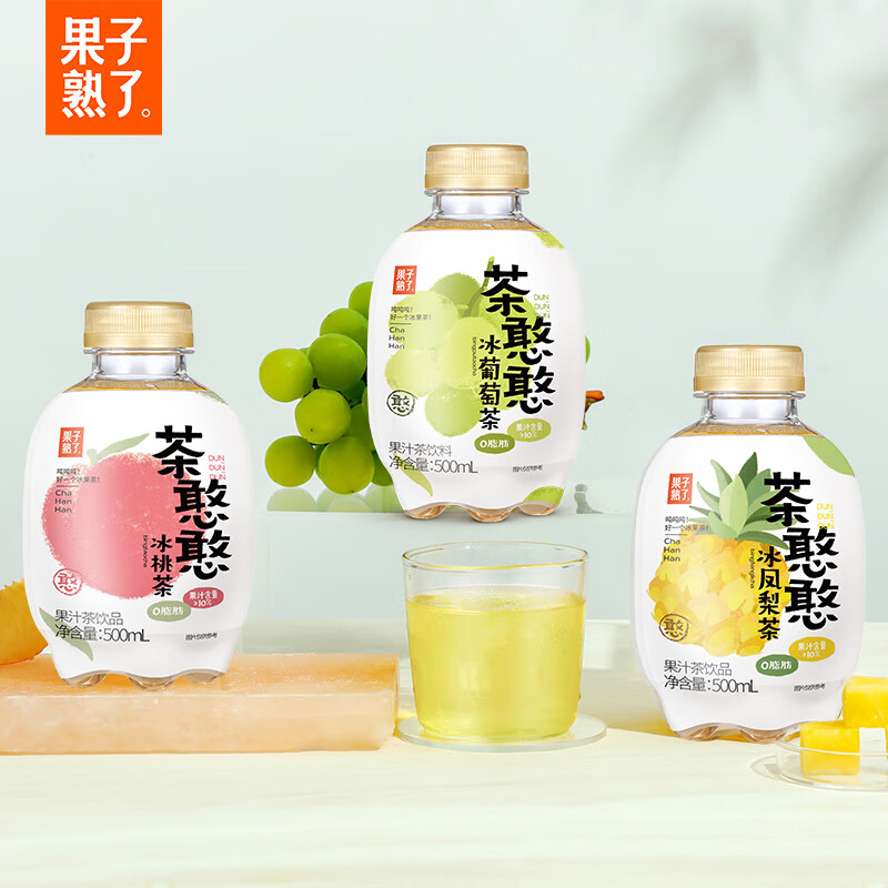 代发自营果子熟了果汁茶憨憨多口味混合饮料  500ml*12瓶果子熟了果汁茶憨憨多口味混合饮料  500ml*12瓶