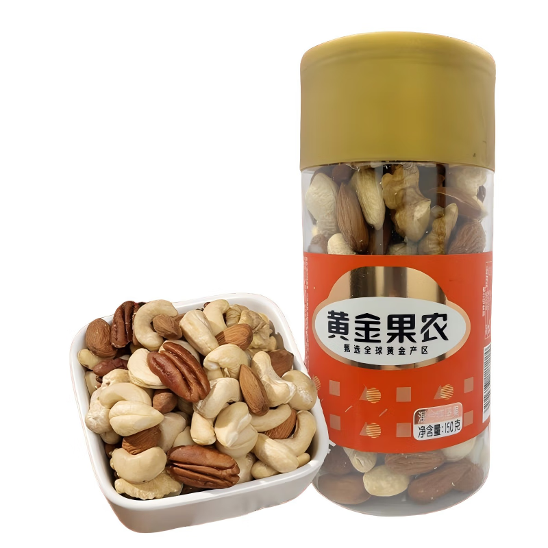 代发黄金果农高端坚果礼盒腰果开心果碧根果【企业采购】团购员工福利节日送礼 黄金果农混合纯坚果150g