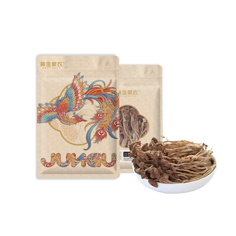 代发黄金果农山珍菌菇礼盒【企业采购】团购员工福利节日送礼新鲜煲汤食材干货 黄金果农茶树菇130g