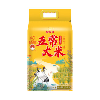 源头金龙鱼祥云瑞鹤五常大米 2.5kg