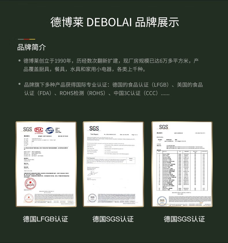 38f2ba21c3ed3ddc.jpg