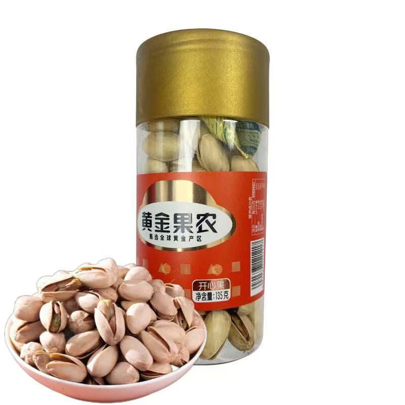 代发黄金果农高端坚果礼盒腰果开心果碧根果【企业采购】团购员工福利节日送礼 黄金果农开心果135g